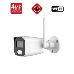 IP-E400 WIFI